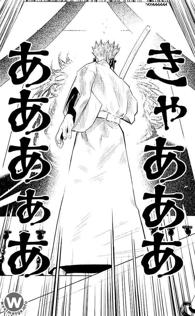 Akumetsu Bab 12 halaman 19
