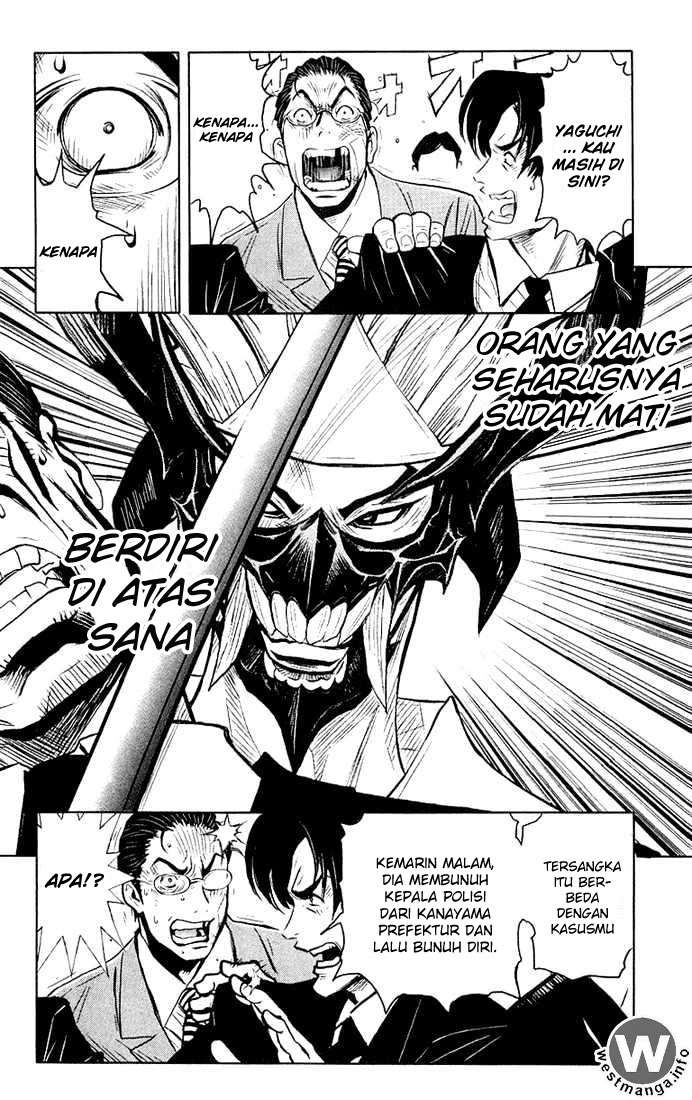 Akumetsu Bab 13 halaman 6
