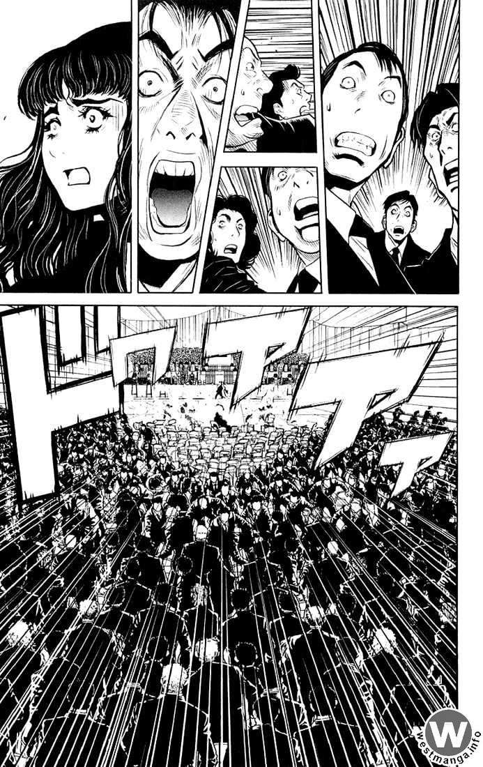 Akumetsu Bab 13 halaman 11