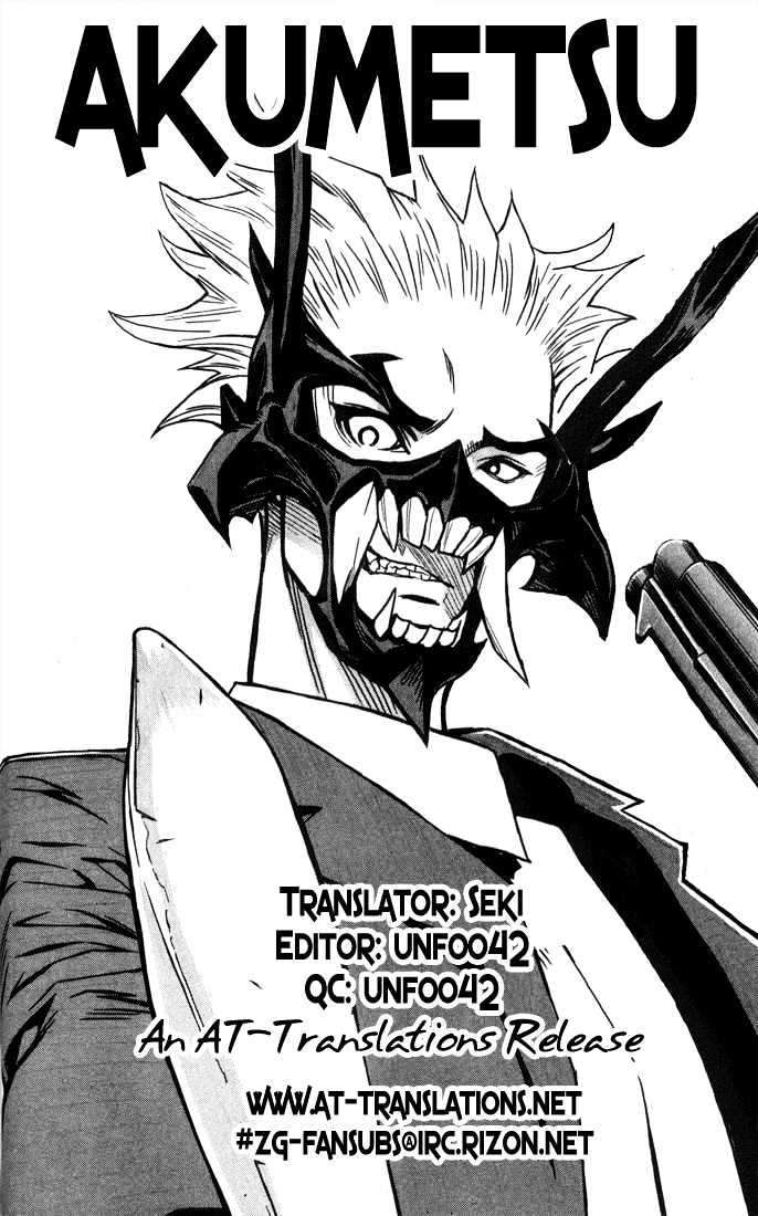 Akumetsu Bab 13 halaman 22