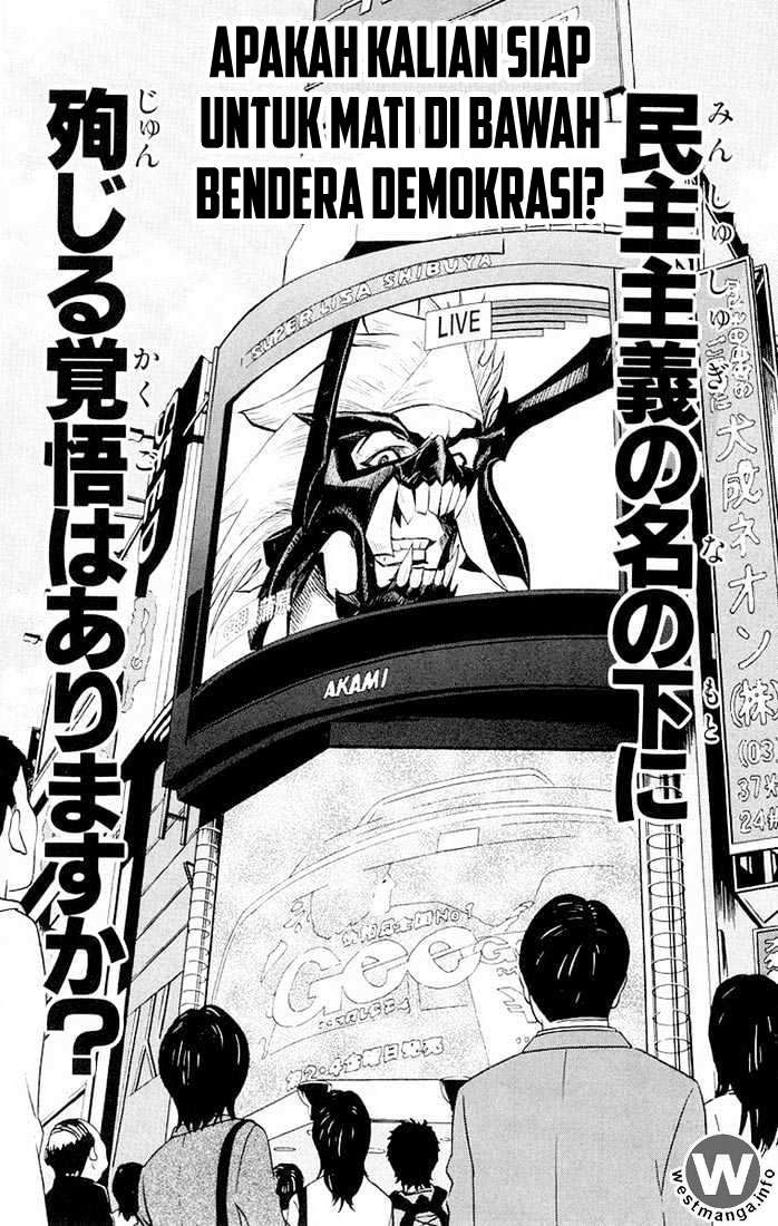 Akumetsu Bab 14 halaman 25