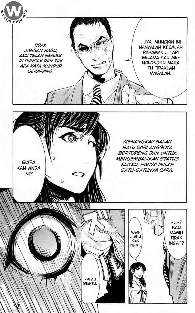 Akumetsu Bab 15 halaman 12