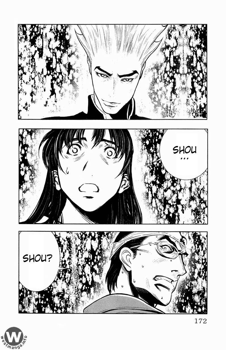 Akumetsu Bab 16 halaman 3