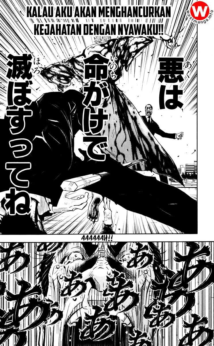 Akumetsu Bab 18 halaman 17