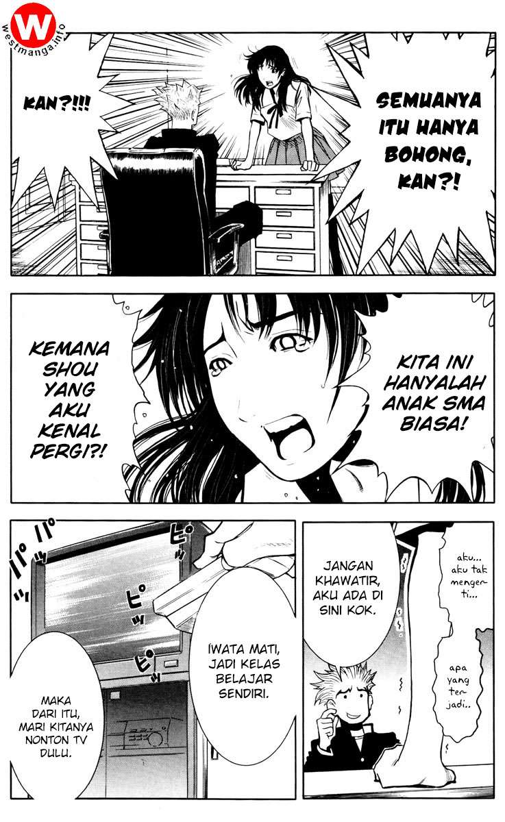 Akumetsu Bab 19 halaman 13