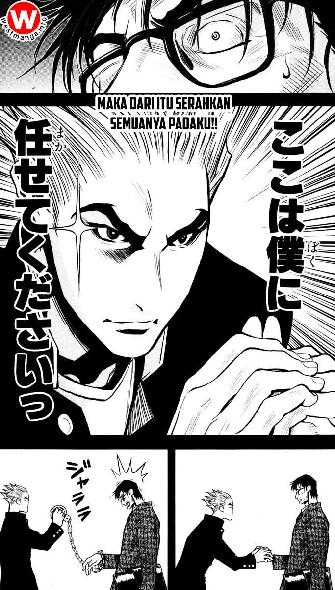 Akumetsu Bab 20 halaman 12