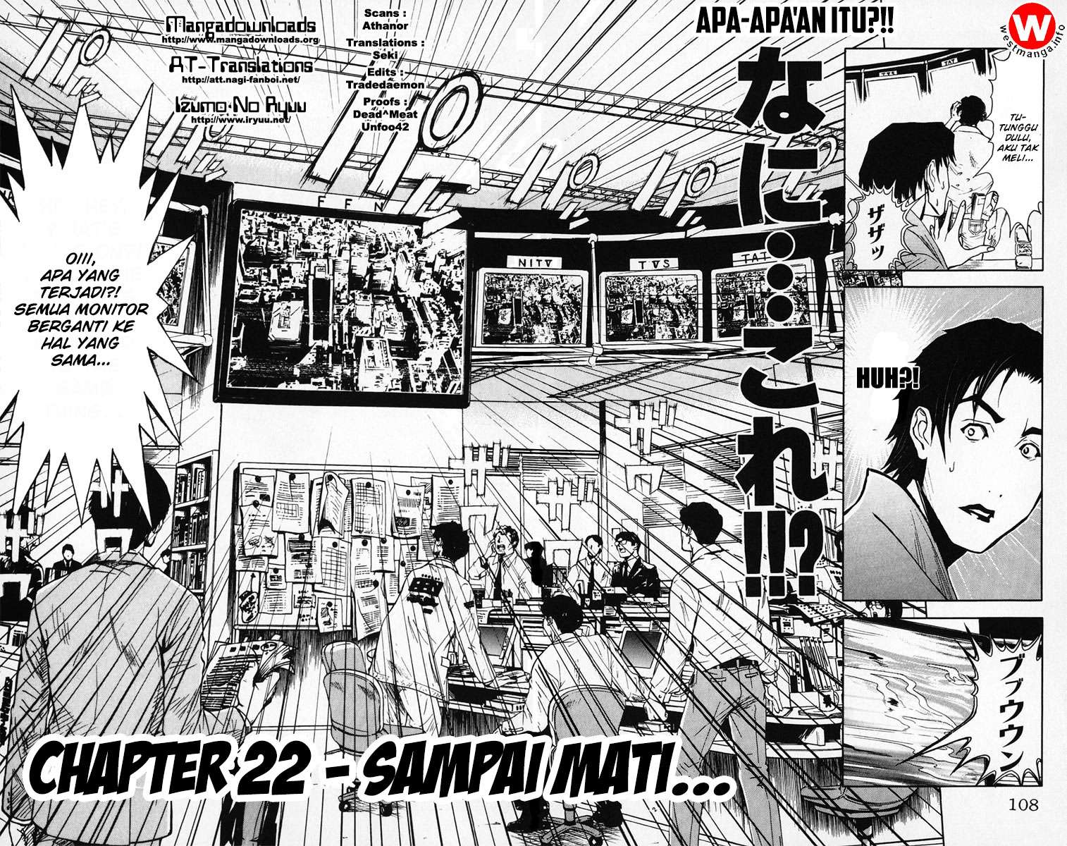 Akumetsu Bab 22 halaman 3
