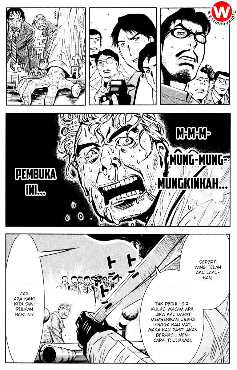 Akumetsu Bab 22 halaman 20