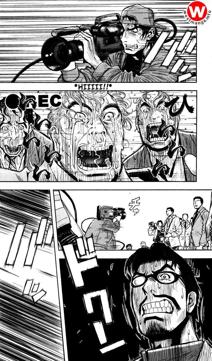 Akumetsu Bab 24 halaman 4