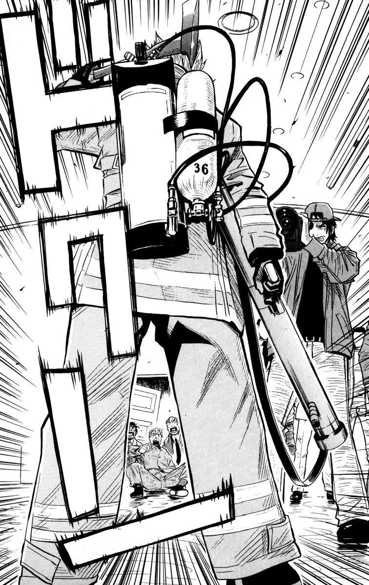 Akumetsu Bab 24 halaman 5