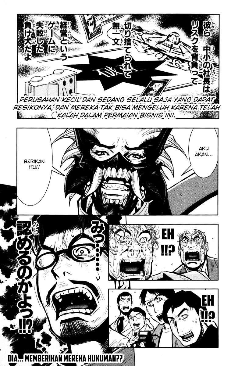 Akumetsu Bab 24 halaman 7