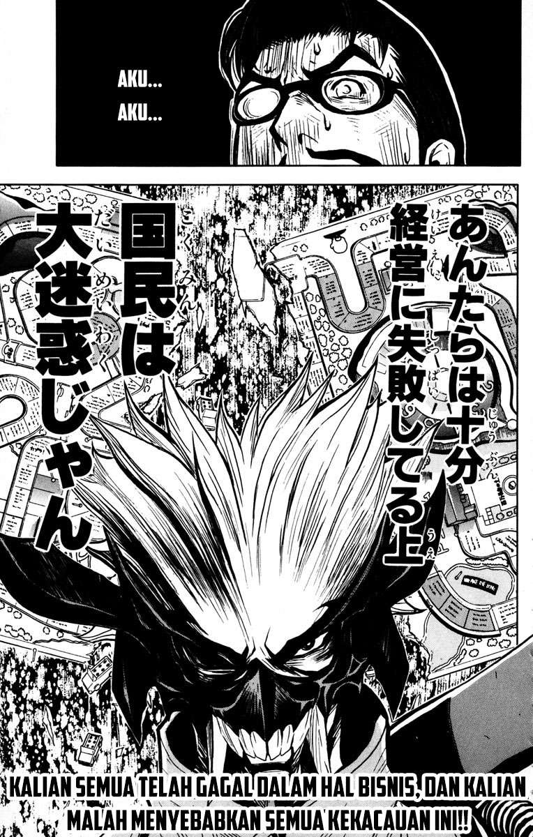 Akumetsu Bab 24 halaman 9