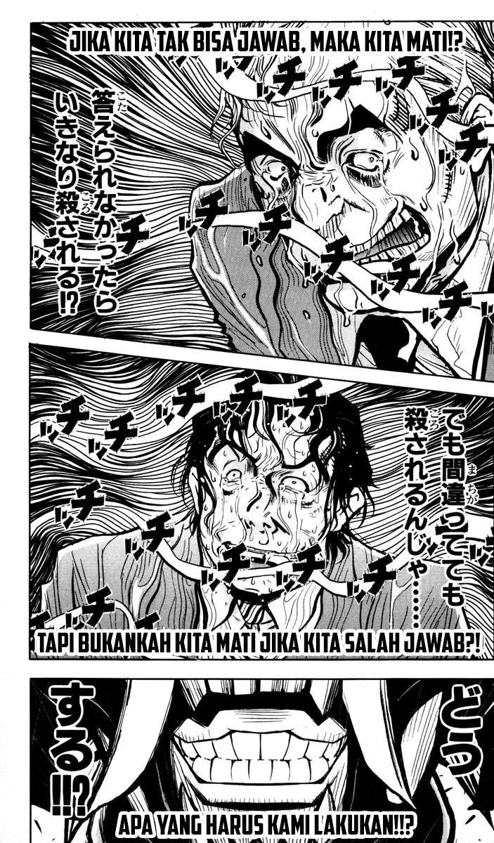 Akumetsu Bab 24 halaman 13