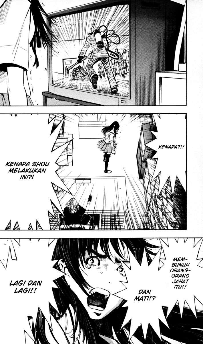 Akumetsu Bab 24 halaman 17