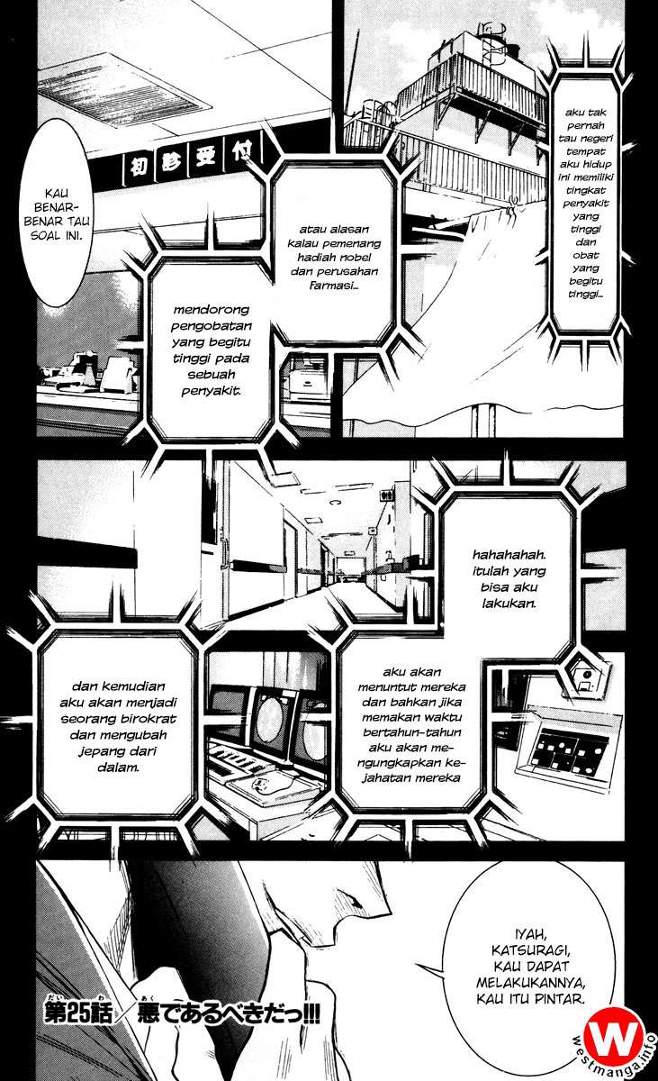 Akumetsu Bab 24 halaman 20