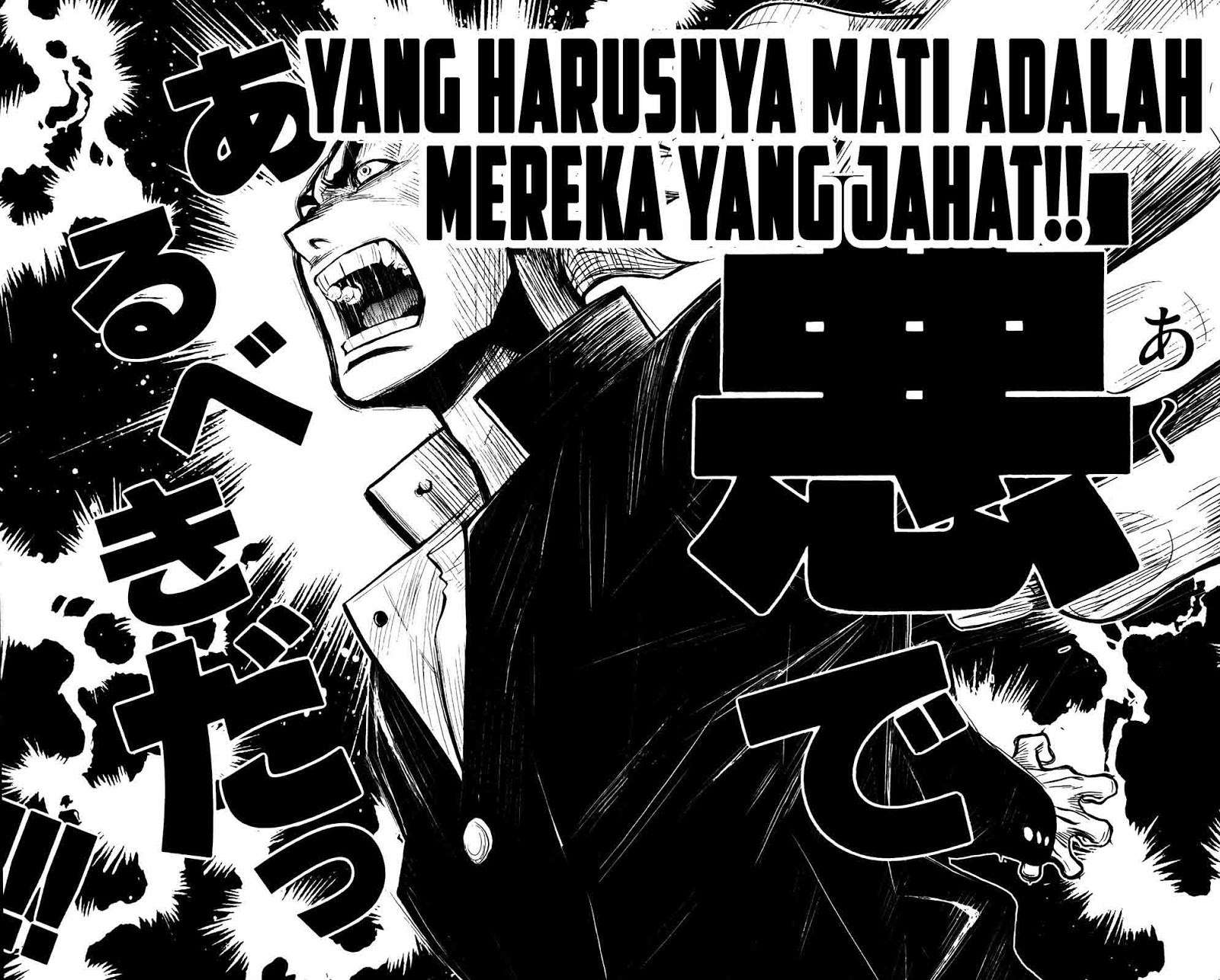 Akumetsu Bab 25 halaman 13