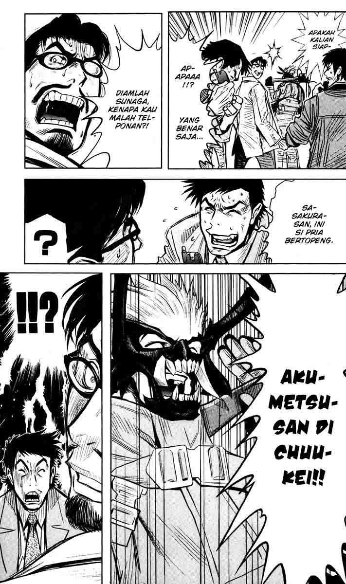 Akumetsu Bab 25 halaman 17