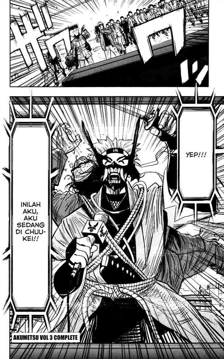 Akumetsu Bab 25 halaman 18