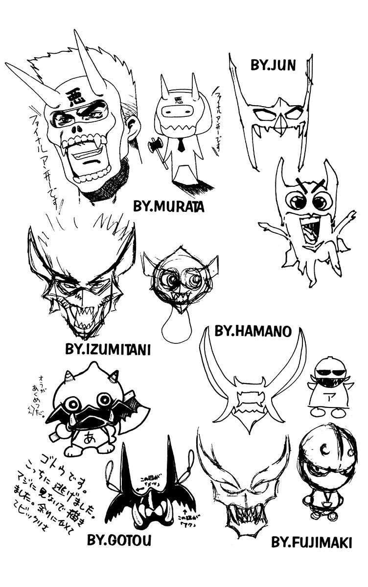 Akumetsu Bab 25 halaman 21