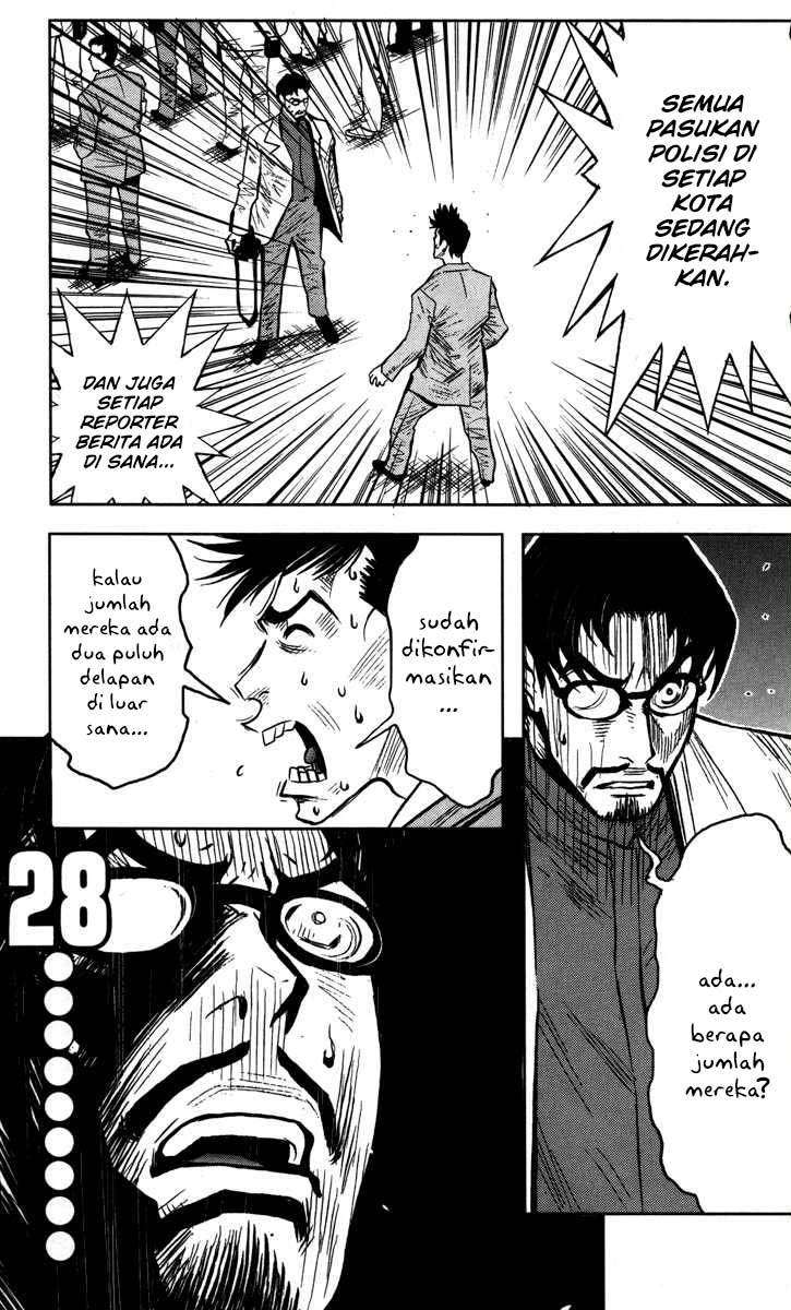 Akumetsu Bab 26 halaman 15