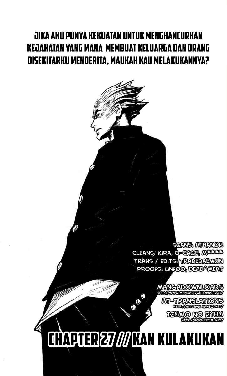 Akumetsu Bab 27 halaman 1