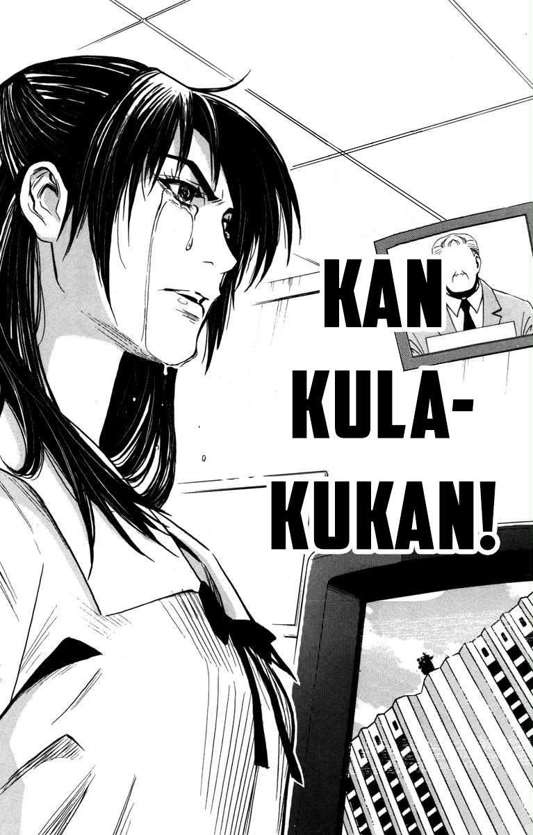 Akumetsu Bab 27 halaman 3