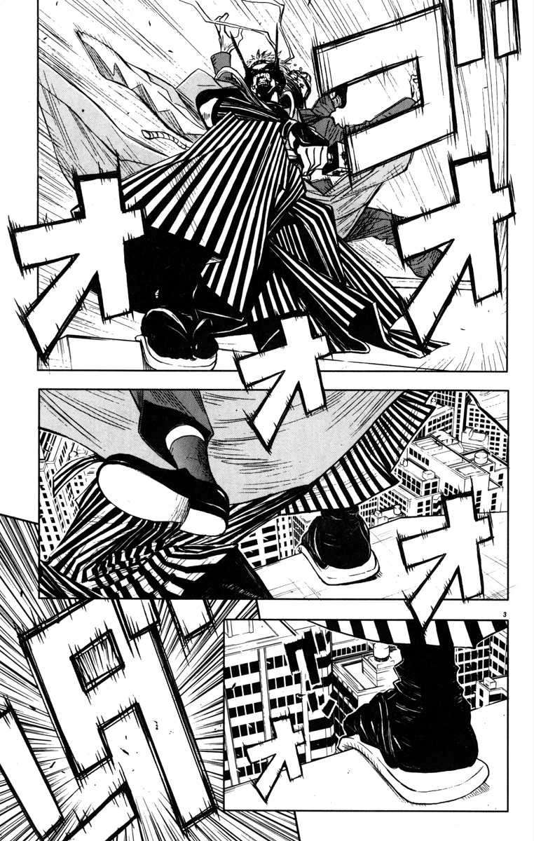 Akumetsu Bab 27 halaman 4