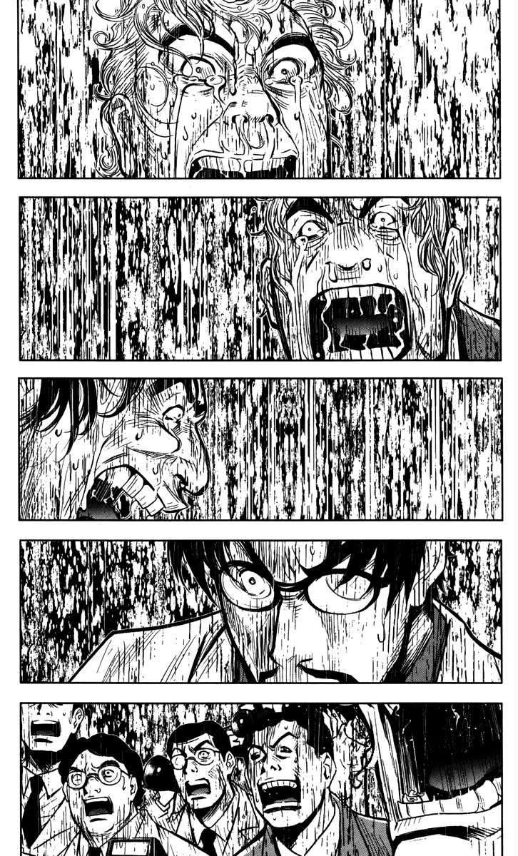 Akumetsu Bab 27 halaman 5