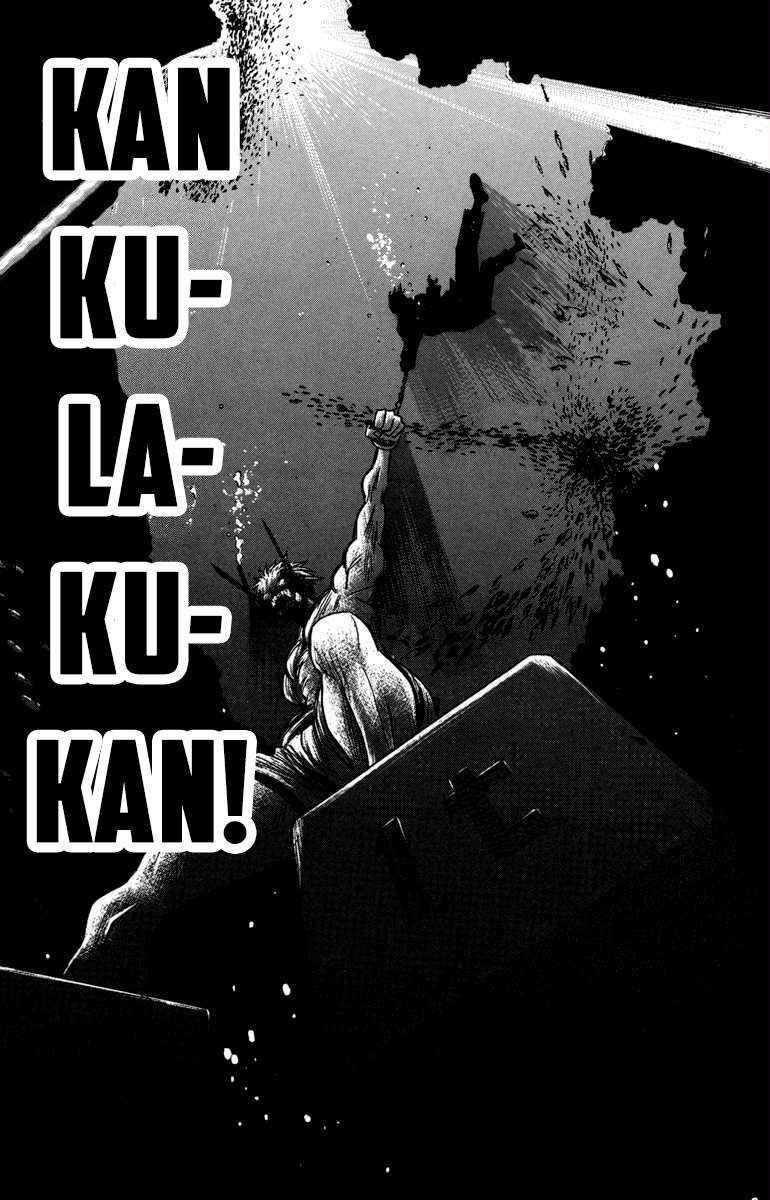 Akumetsu Bab 27 halaman 11