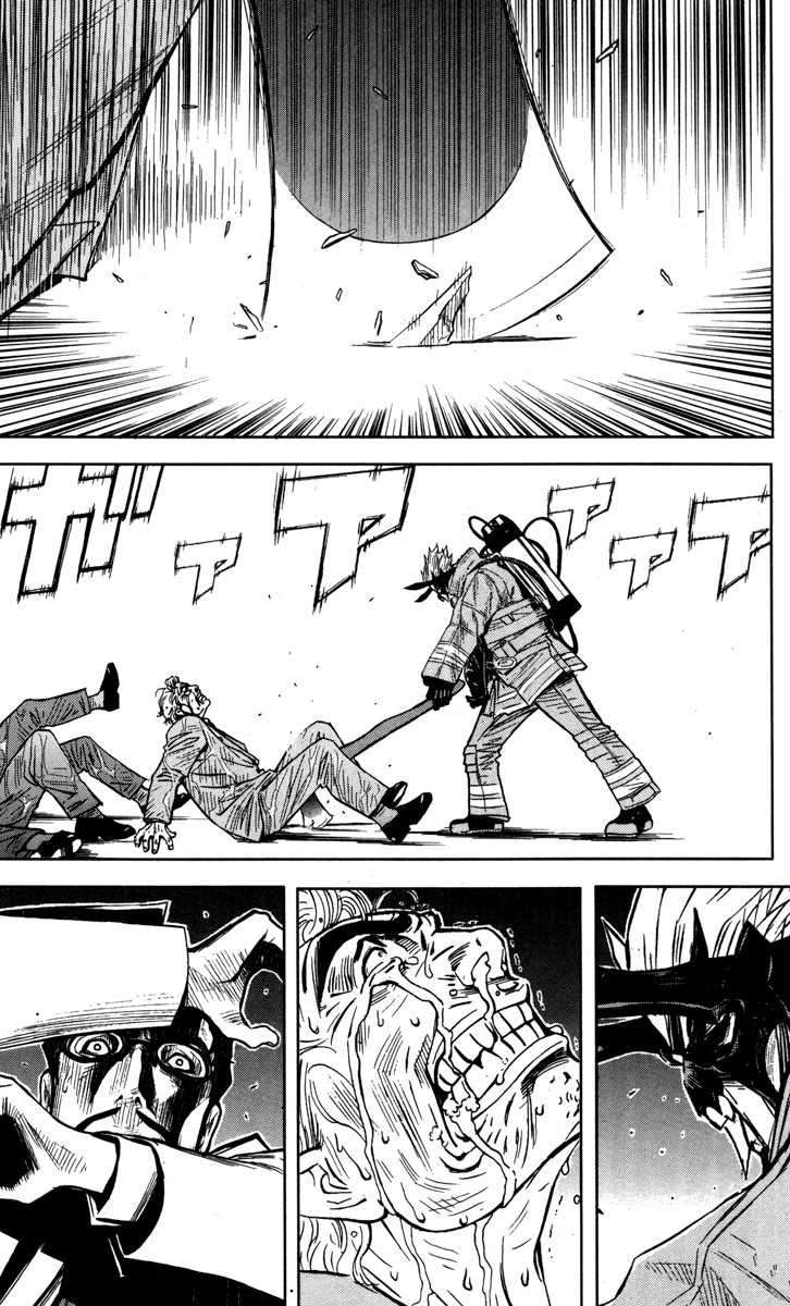 Akumetsu Bab 27 halaman 17