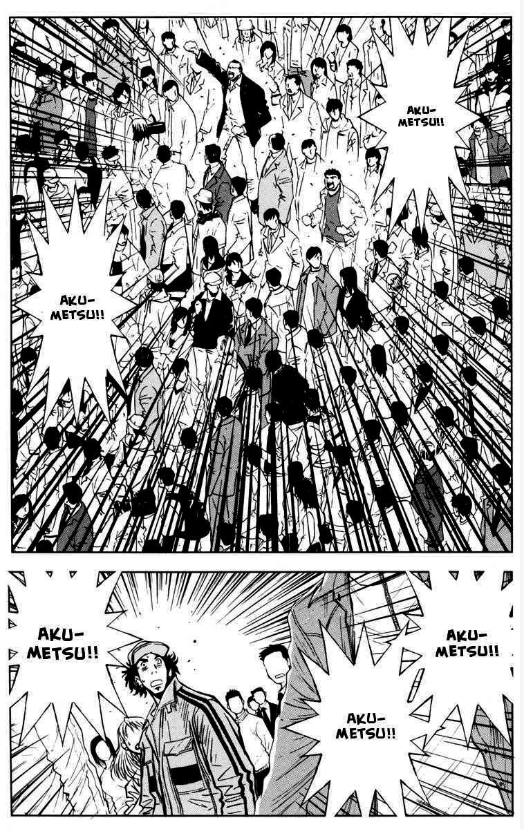 Akumetsu Bab 28 halaman 4