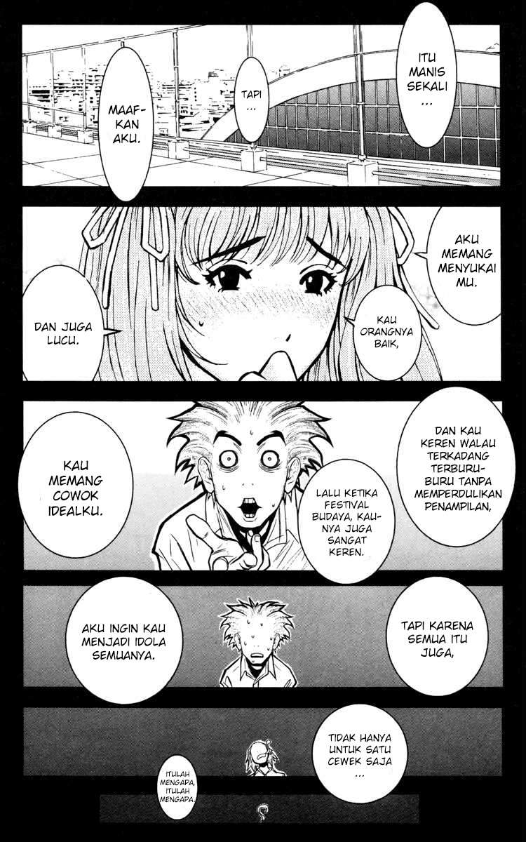 Akumetsu Bab 28 halaman 16