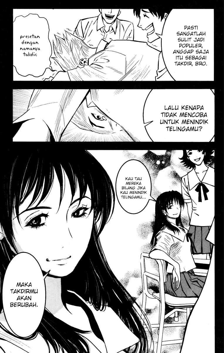 Akumetsu Bab 28 halaman 17