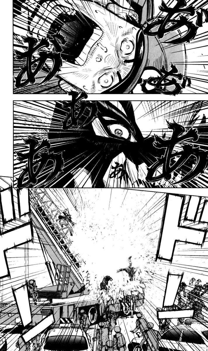 Akumetsu Bab 29 halaman 5