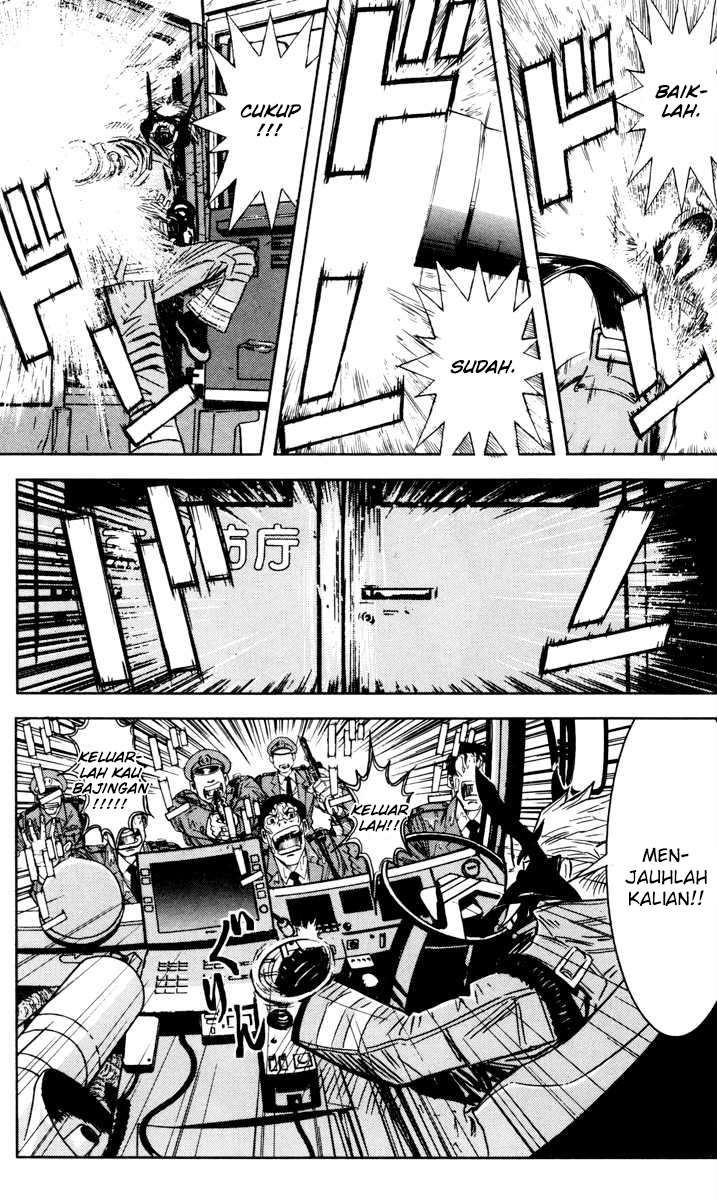 Akumetsu Bab 29 halaman 7