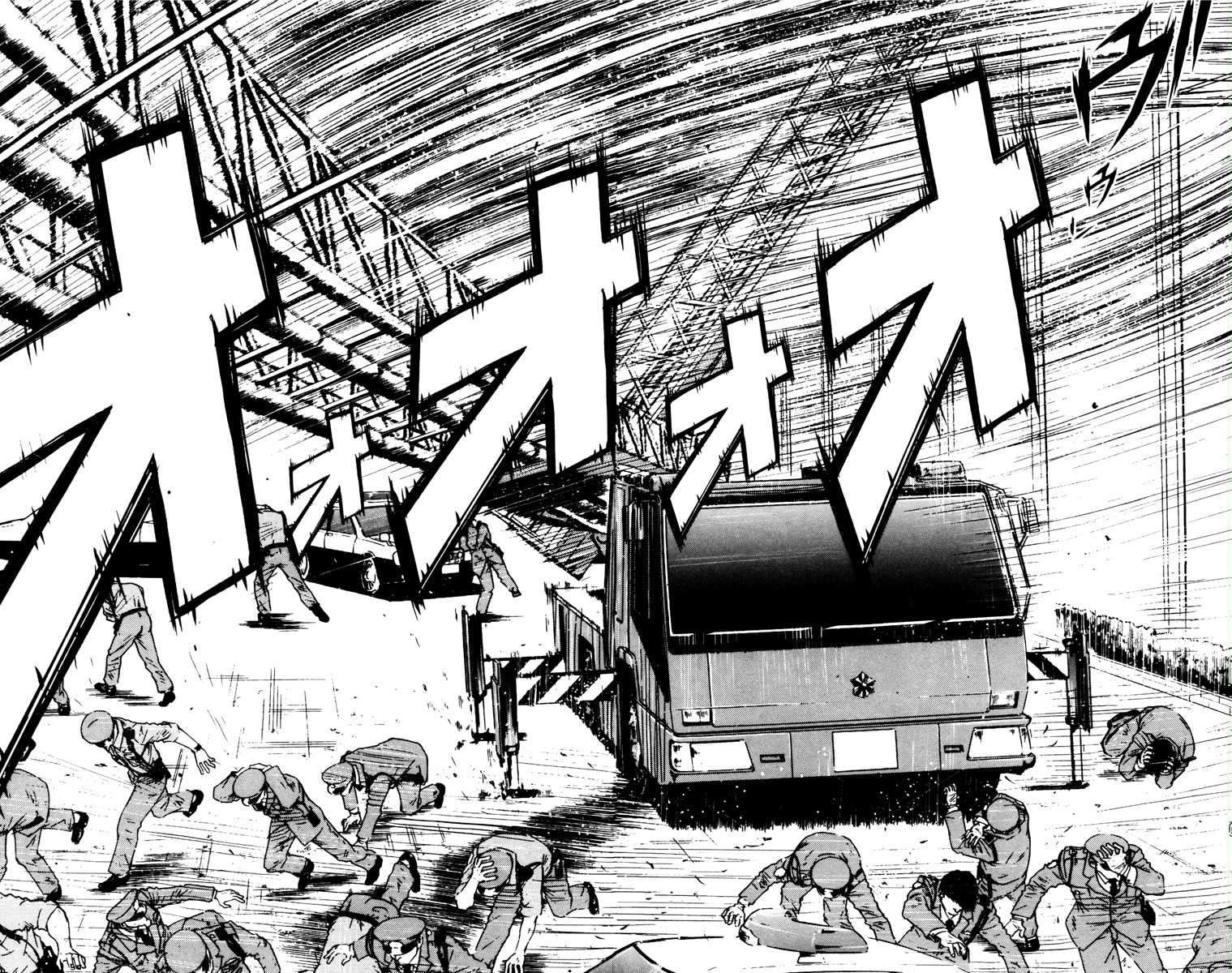 Akumetsu Bab 29 halaman 8