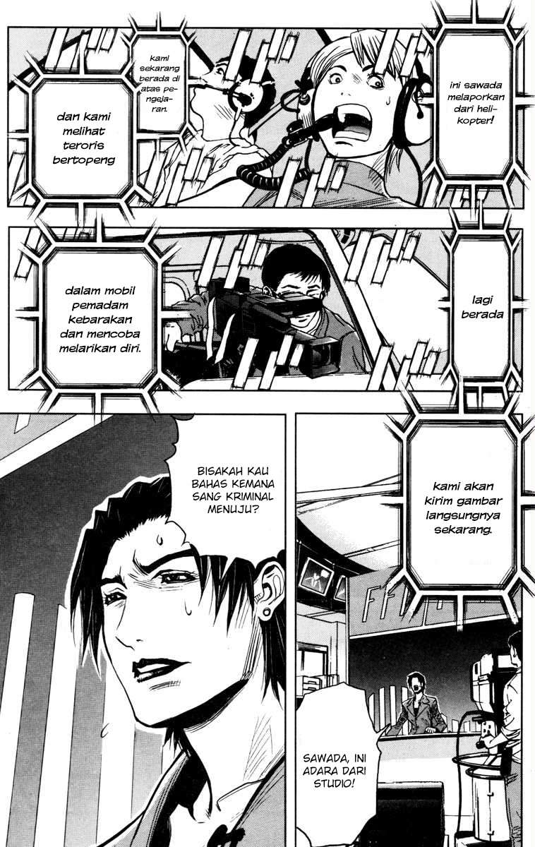 Akumetsu Bab 29 halaman 12