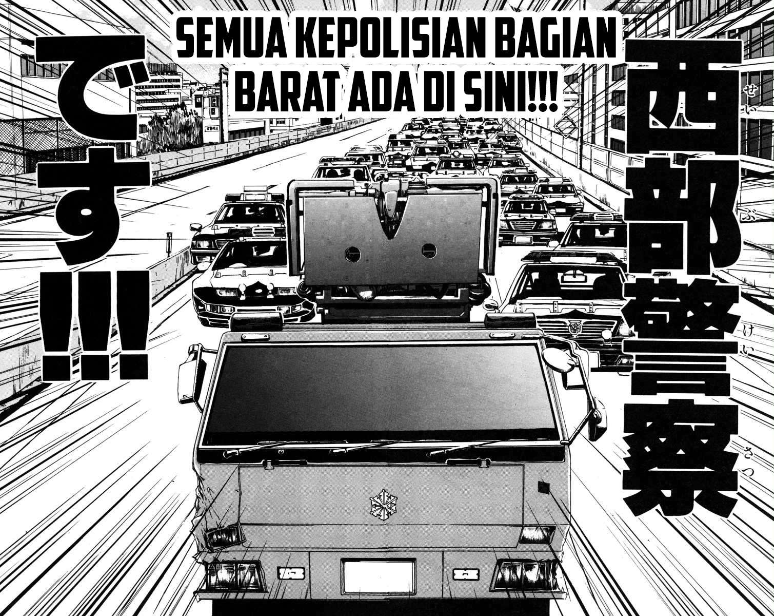 Akumetsu Bab 29 halaman 15