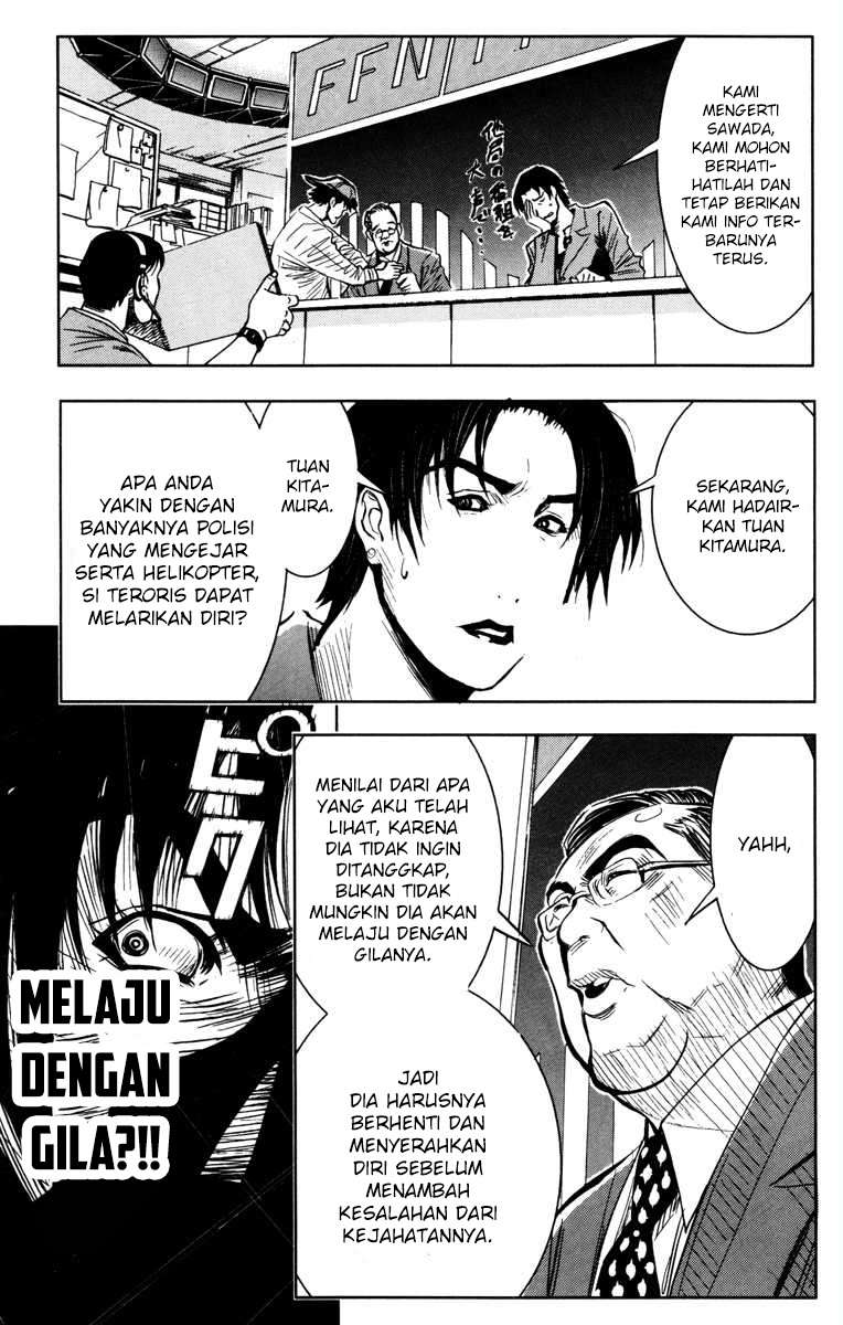 Akumetsu Bab 29 halaman 17
