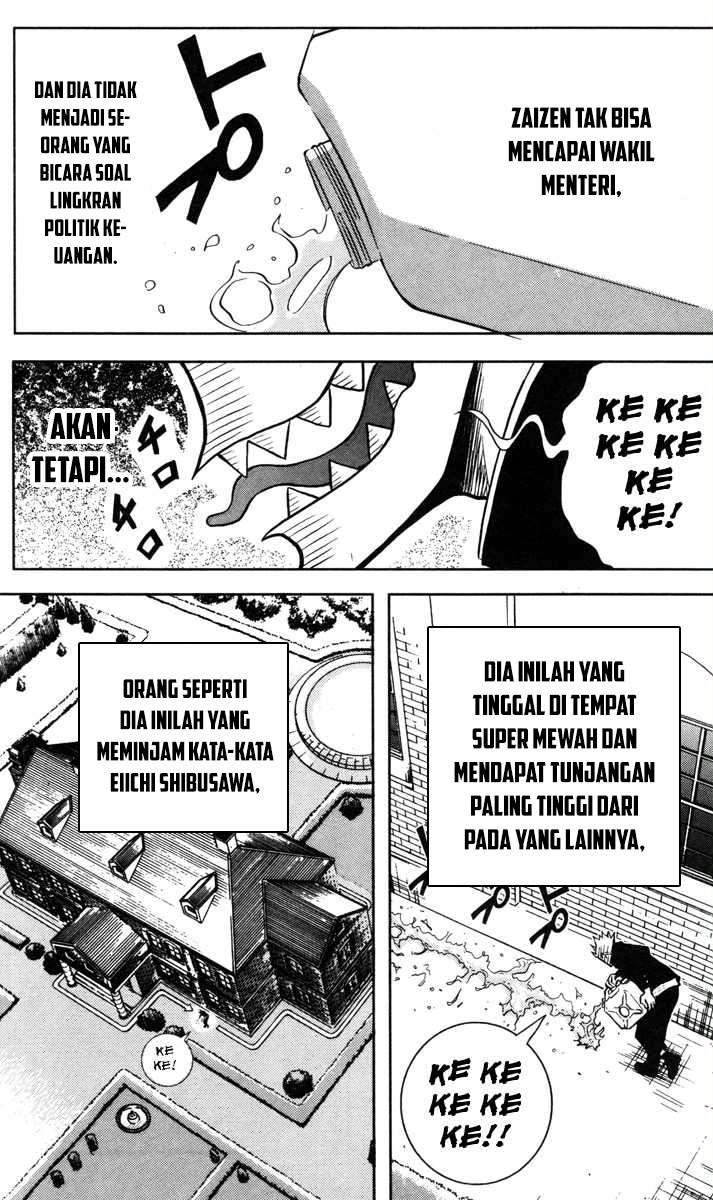 Akumetsu Bab 30 halaman 12