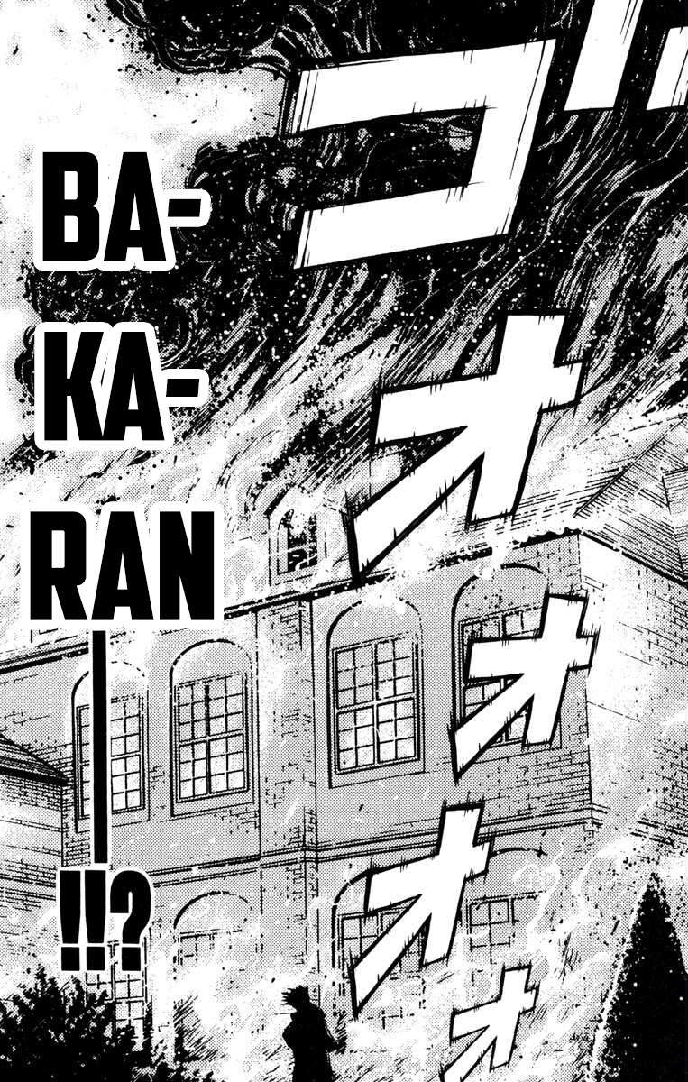 Akumetsu Bab 30 halaman 20