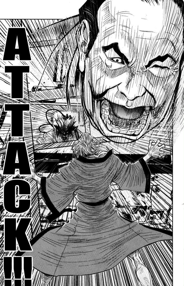 Akumetsu Bab 31 halaman 11