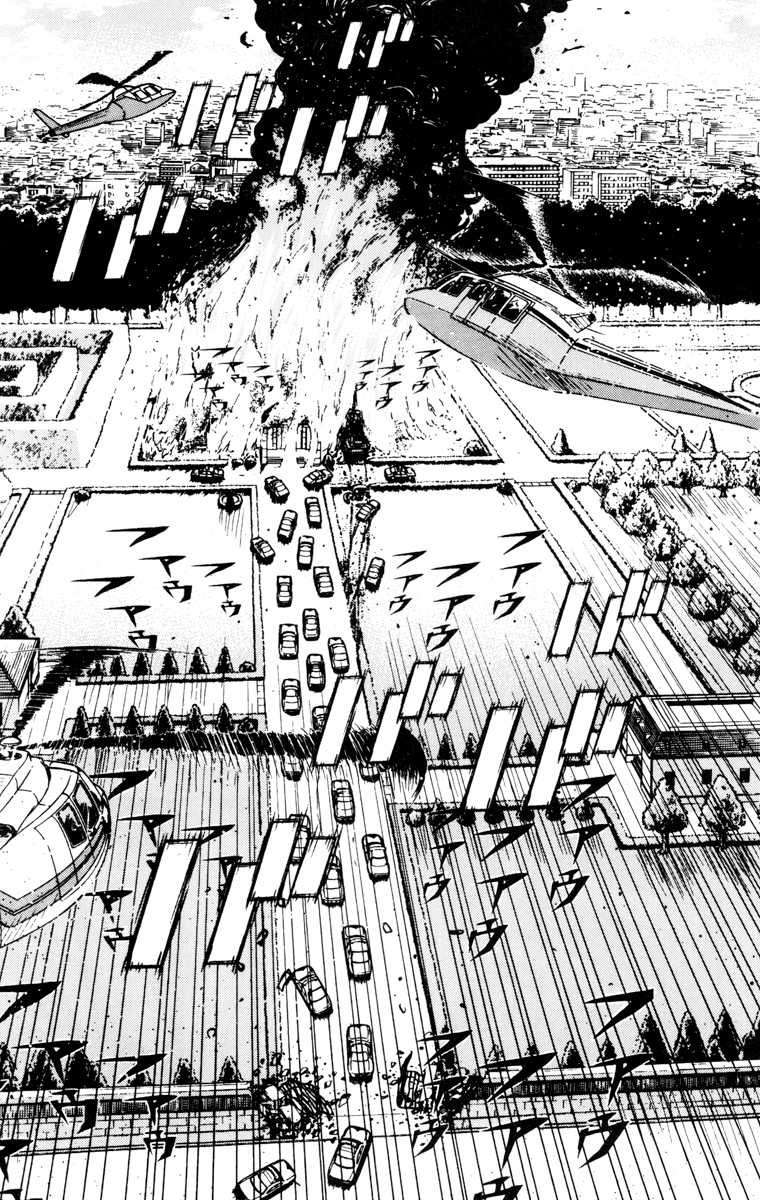 Akumetsu Bab 31 halaman 14