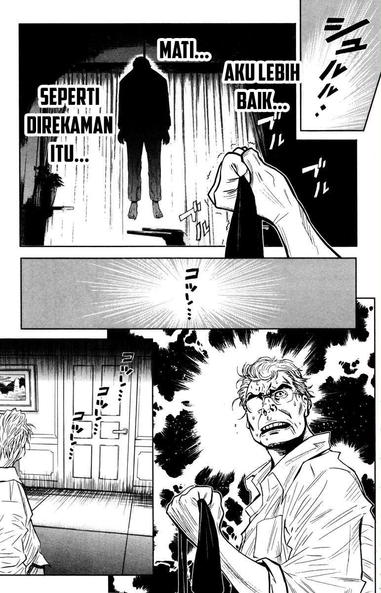 Akumetsu Bab 32 halaman 13