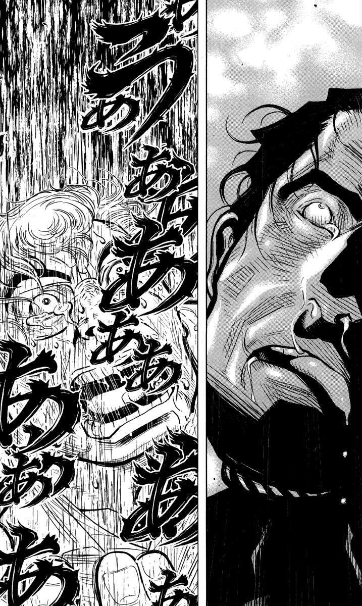 Akumetsu Bab 32 halaman 19