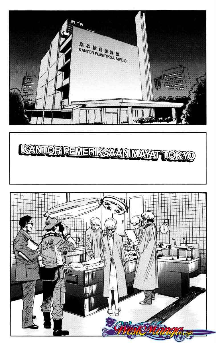 Akumetsu Bab 33 halaman 7