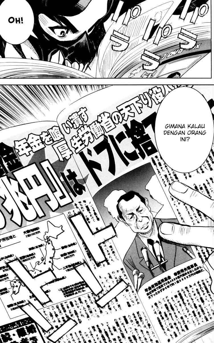 Akumetsu Bab 33 halaman 16