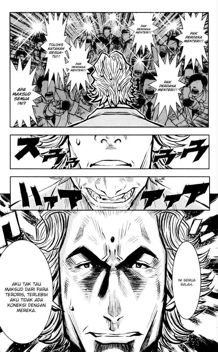 Akumetsu chapter 34 halaman 7