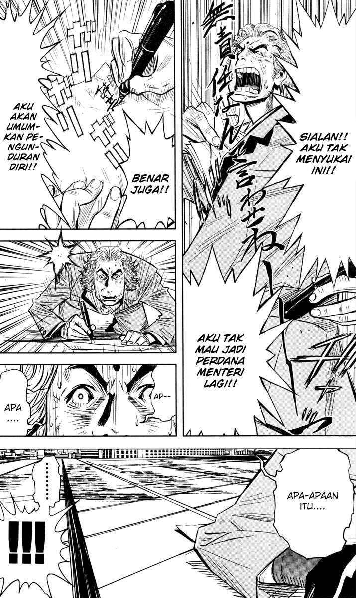 Akumetsu chapter 34 halaman 14