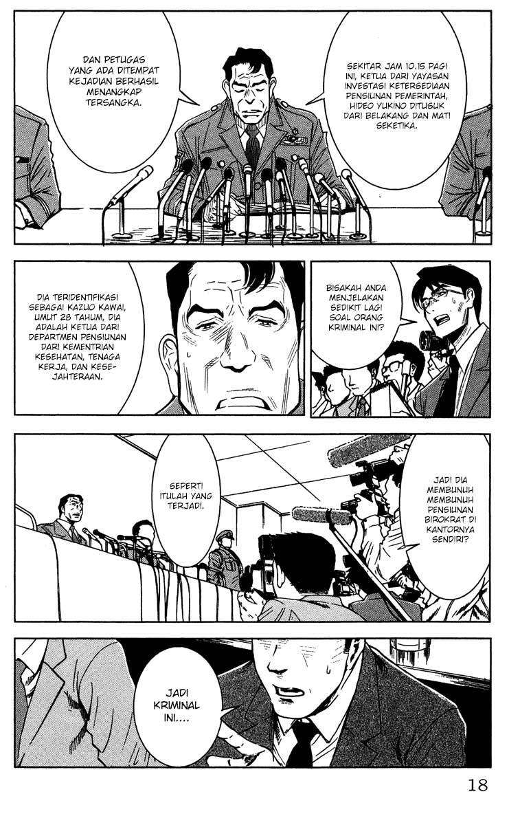 Akumetsu Bab 35 halaman 13